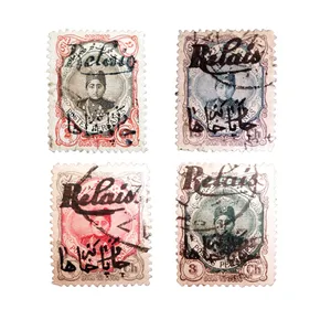 تمبر یادگاری طرح قاجار مدل احمدی کد chapar-1290 مجموعه 4 عددی