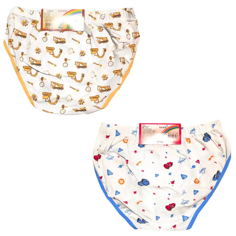 شورت پسرانه مدل SE35 مجموعه 2 عددی