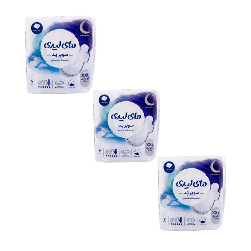 نوار بهداشتی مای لیدی مدل Superpad silky سایز خیلی بزرگ سه بسته 7 عددی