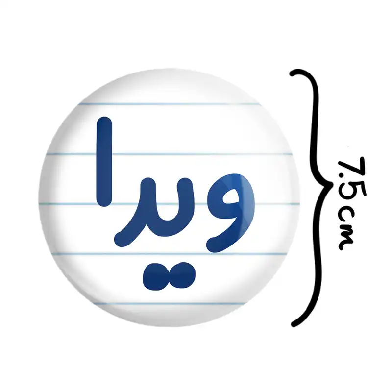 آینه جیبی خندالو طرح ویدا مدل تاشو کد 8375