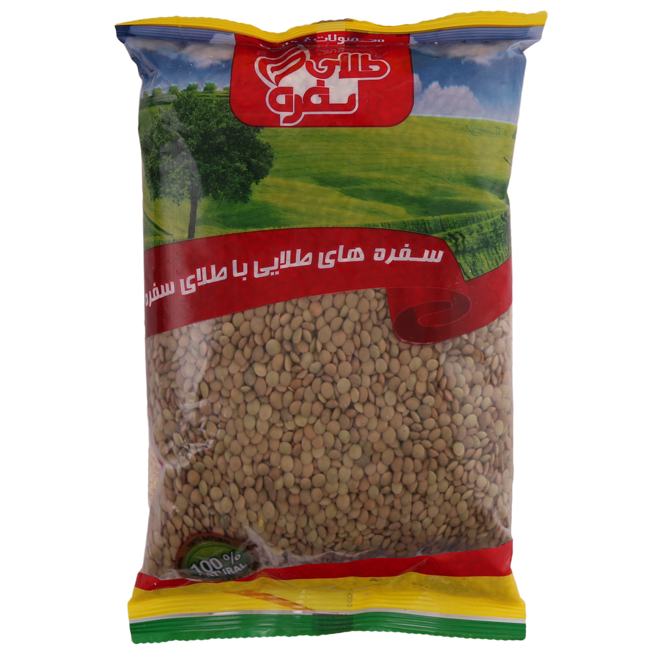 عدس ریز طلای سفره - 900  گرم