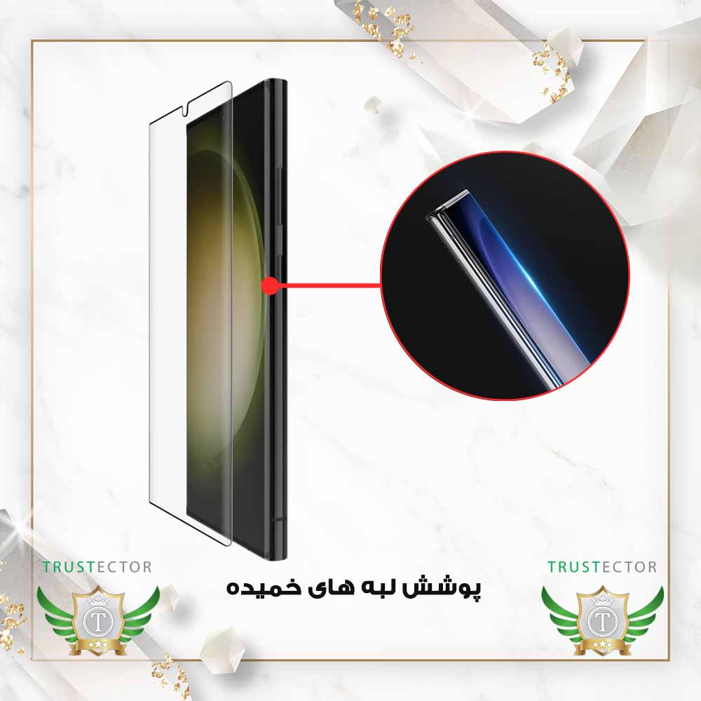 محافظ صفحه نمایش تراستکتور مدل FUET20 مناسب برای گوشی موبایل سامسونگ Galaxy S23 Ultra 5G