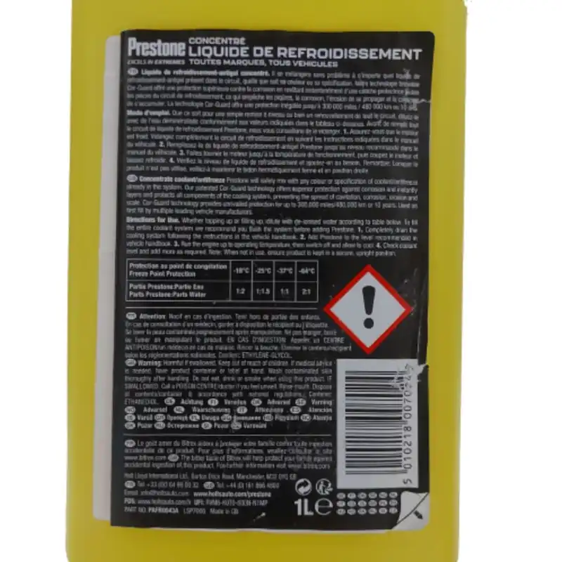 ضدیخ و خنک کننده پرستون مدل 2022 حجم 1 لیتر