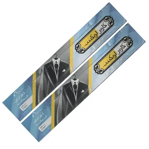 کاور لباس مردانه کاورلوکس مدل M-2 بسته 10 عددی مجموعه 2 عددی