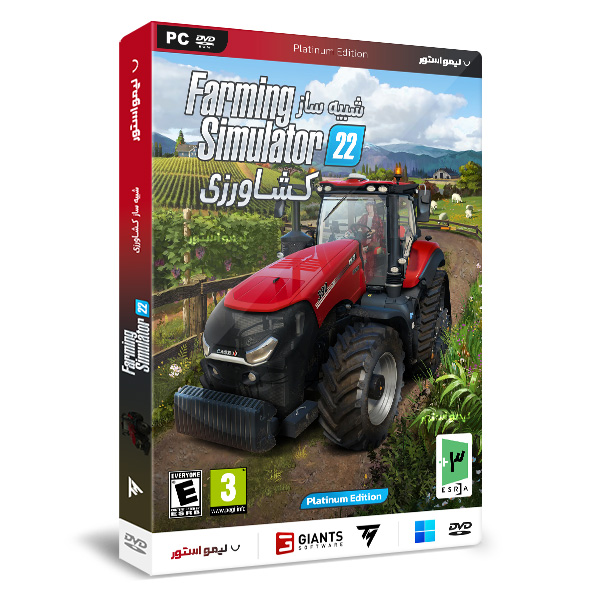 بازی Farming Simulator 22 مخصوص PC نشر لیمو استور