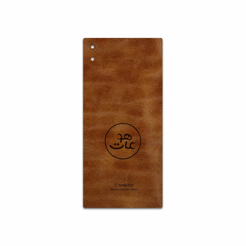 برچسب پوششی ماهوت مدل BFL-MAH مناسب برای گوشی موبایل سونی Xperia XA1 Ultra