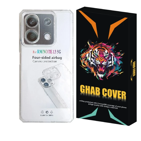 کاور  قاب کاور مدل ژله ای طرح Jelly مناسب برای گوشی موبایل شیائومی  Redmi Note 13 5G