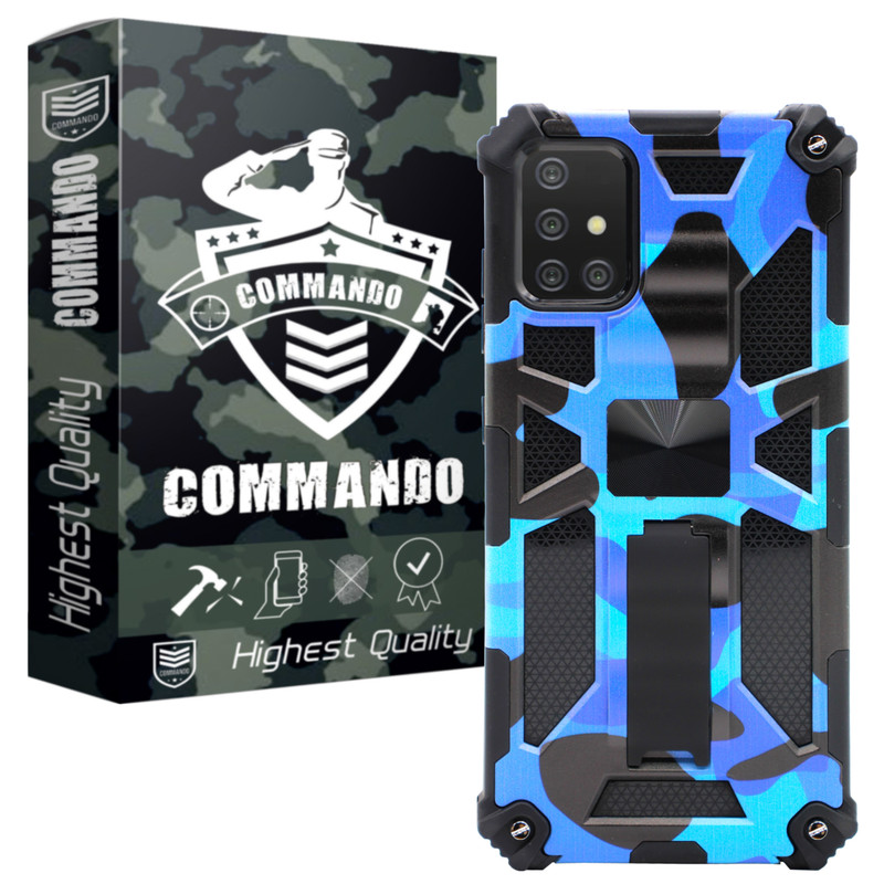 کاور کماندو مدل ART21 مناسب برای گوشی موبایل سامسونگ Galaxy M31s