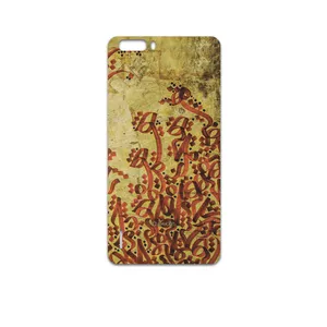 MAHOOT Nastaliq-5 Cover Sticker for Honor 6 Plus
