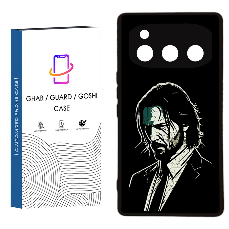 کاور قاب گارد گوشی طرح پسرانه کد  111- TPU مناسب برای گوشی موبایل داریا Bond