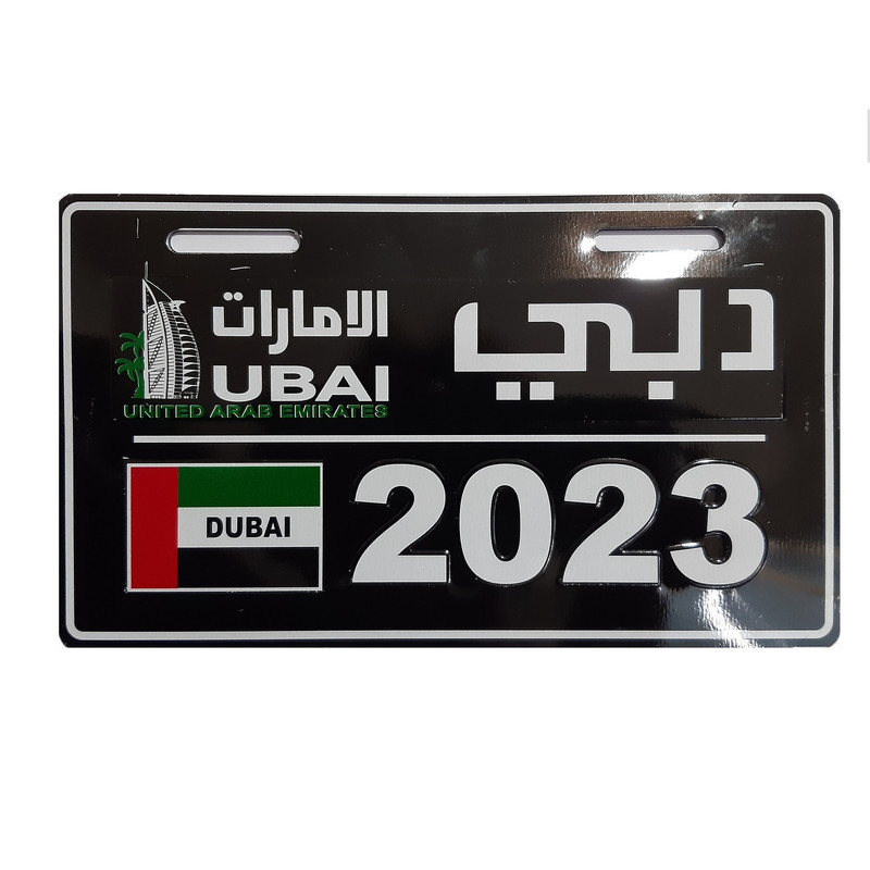 پلاک موتورسیکلت مدل dubai23