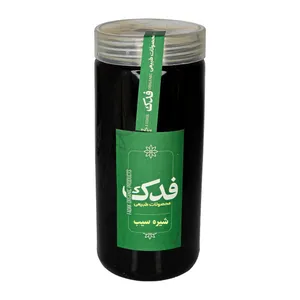 شیره سیب فدک سبز - 900 گرم