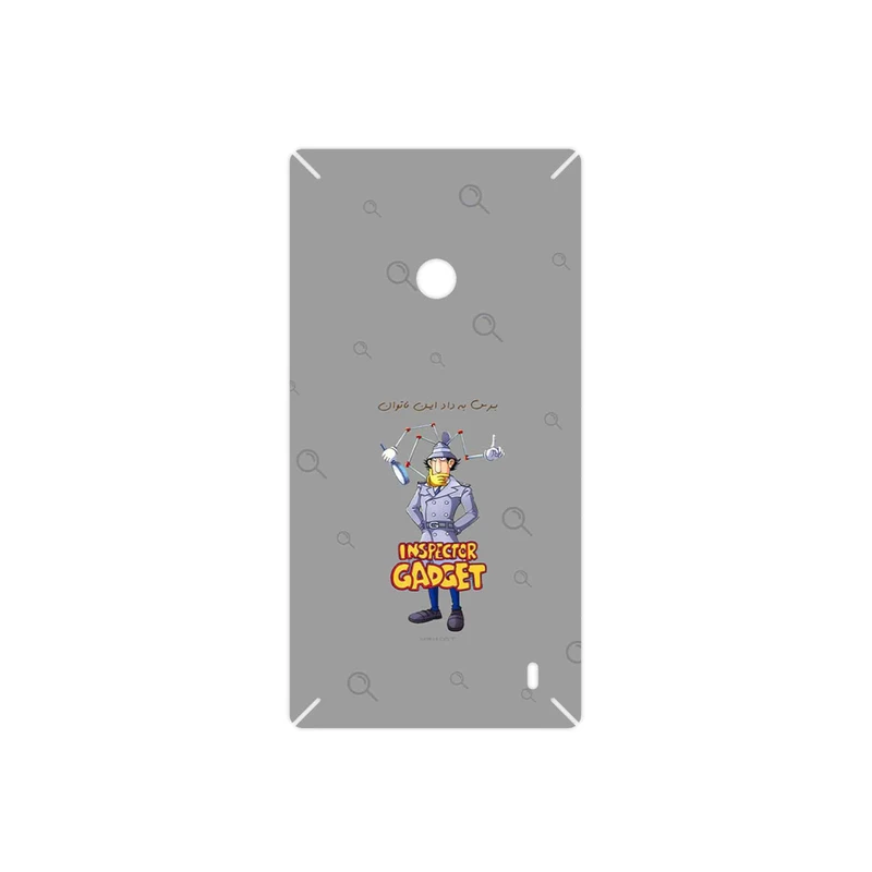 برچسب پوششی ماهوت مدل Inspector Gadget مناسب برای گوشی موبایل نوکیا Lumia 520
