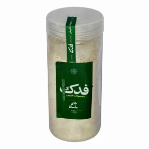 چای ماسالا ممتاز فدک - 450 گرم