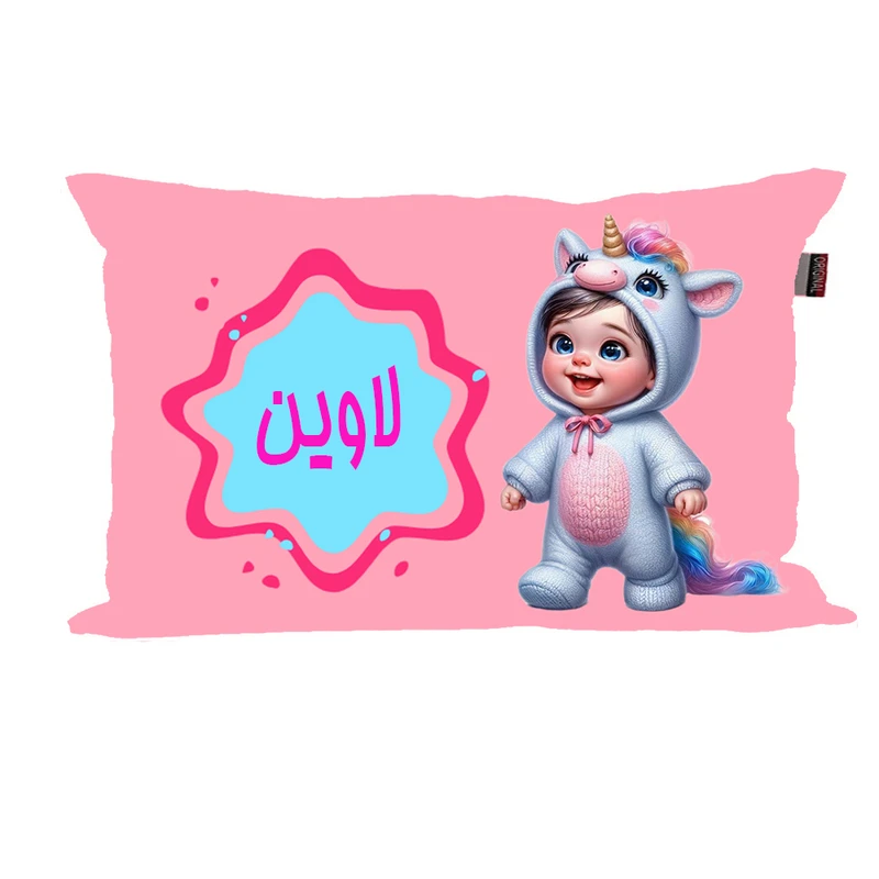 بالش نوزاد ناریکو مدل دخترانه طرح اسم لاوین کد 06214