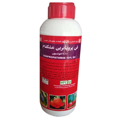 سم حشره کش و کنه کش دانیتول مشکفام مدل فن پروپاترین حجم 1 لیتر 