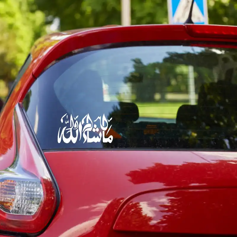 برچسب بدنه خودرو ماتریسیو طرح ماشالله کد M22