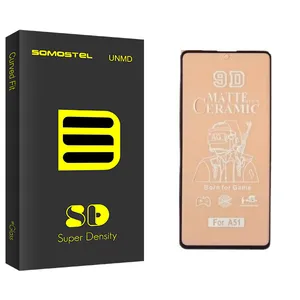 Somastel SD Glass Screen Protector For Samsung Galaxy A51