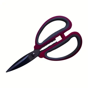 قیچی آشپزخانه مدل WS-01