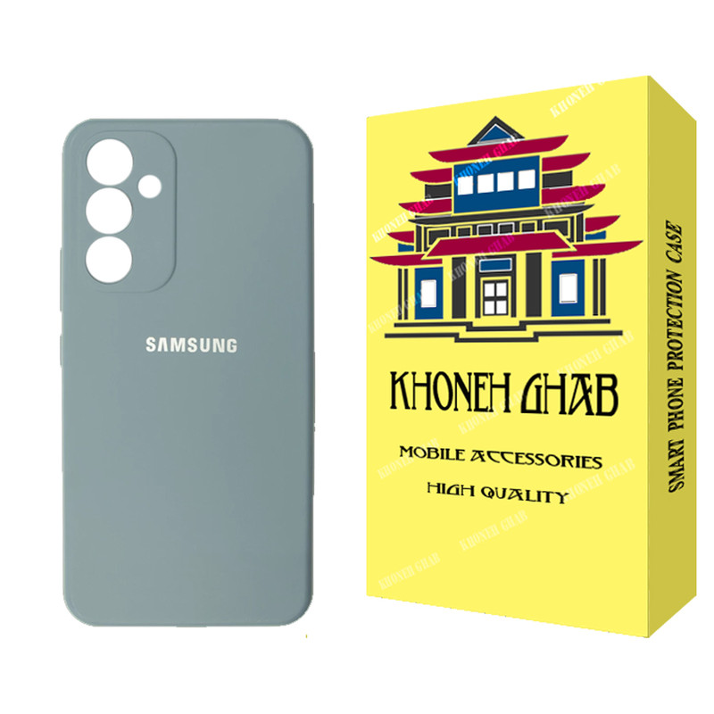 کاور خونه قاب مدل سیلیکونی مناسب برای گوشی موبایل سامسونگ Galaxy A54