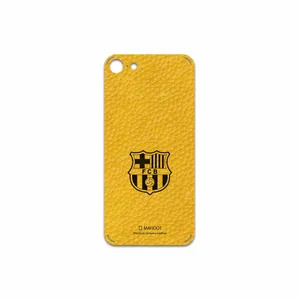MAHOOT ML-BRCA Cover Sticker for Apple iPhone 7
