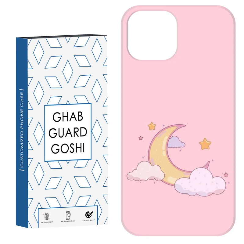 کاور قاب گارد گوشی طرح ماه  کد Dimo-853 مناسب برای گوشی موبایل اپل  IPHONE 12 / 12 PRO   