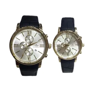 ست ساعت مچی عقربه ای الگانس مدل 88se15el