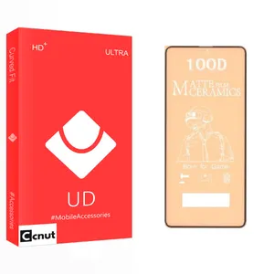 Coconut UD Glass Screen Protector For Samsung سامسونگ A21