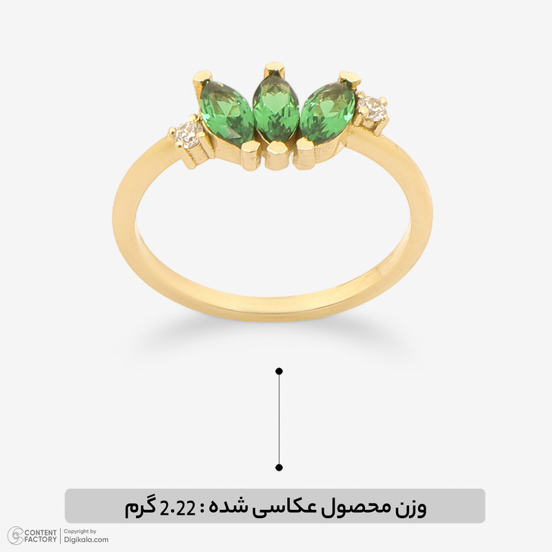 انگشتر طلا 18 عیار زنانه گلدم مدل R353020 - 3