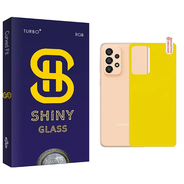 محافظ پشت گوشی آتوچبو مدل Shiny مناسب برای گوشی موبایل سامسونگ Galaxy M23