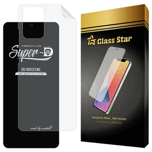 Glass Star SUNG Screen Protector With Nano Back For Xiaomi Redmi Note 10 Pro 4G / Redmi Note 10 Pro Max 4G