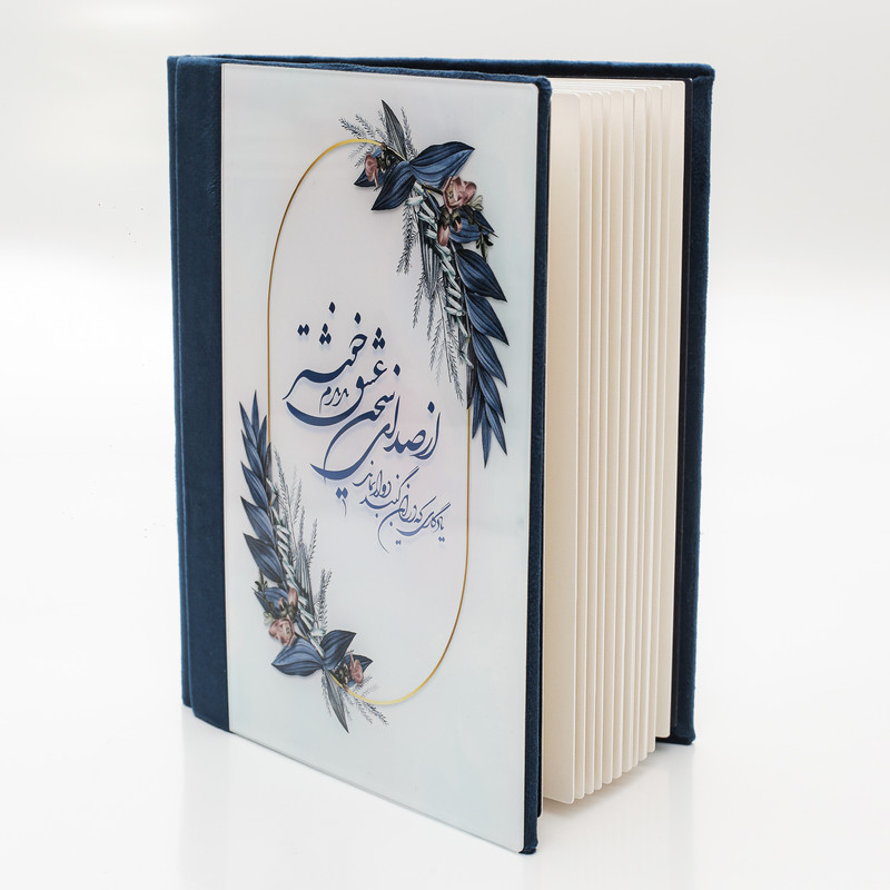 آلبوم عکس مدل 16x21 - Z600