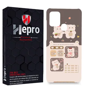 HEPRO MC Cover for SAMSUNG GALAXY M30S / M21