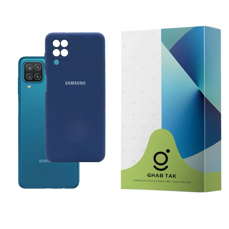 کاور قاب تک مدل Guard-05  مناسب برای گوشی موبایل سامسونگ Galaxy A12