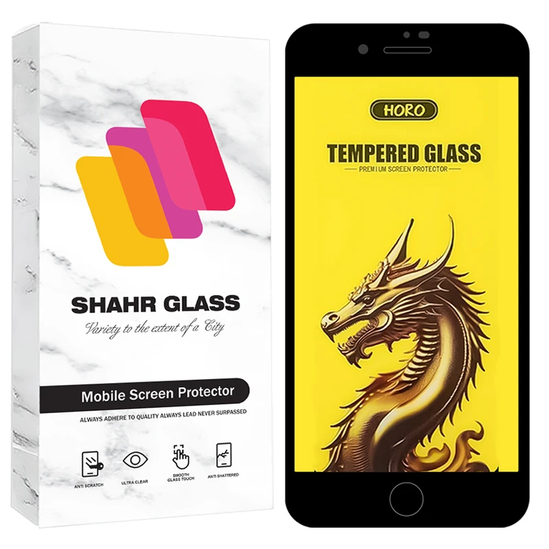 محافظ صفحه نمایش شهر گلس مدل FHGS20 مناسب برای گوشی موبایل اپل iPhone 7 Plus / iPhone 8 Plus