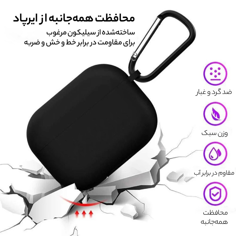 هندزفری بی سیم هاینو تکو مدل Air-3
