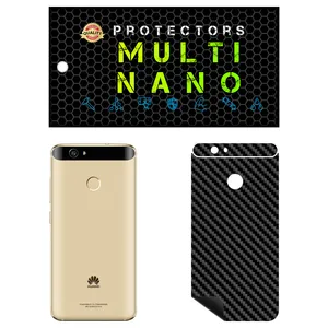 Multi Nano X-F1C Carbon Rear Skin For Huawei Nova
