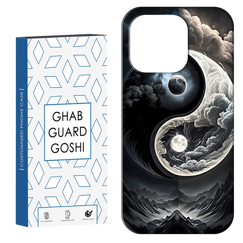 کاور قاب گارد گوشی طرح یینگ یانگ کد Dimo-598 مناسب برای گوشی موبایل اپل IPHONE 15 PRO MAX   