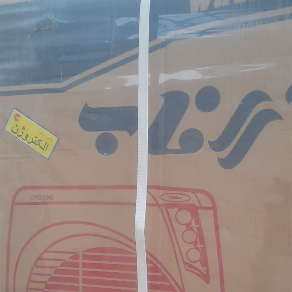 کولر سلولزی پرتابل 3200 مدل زرباف