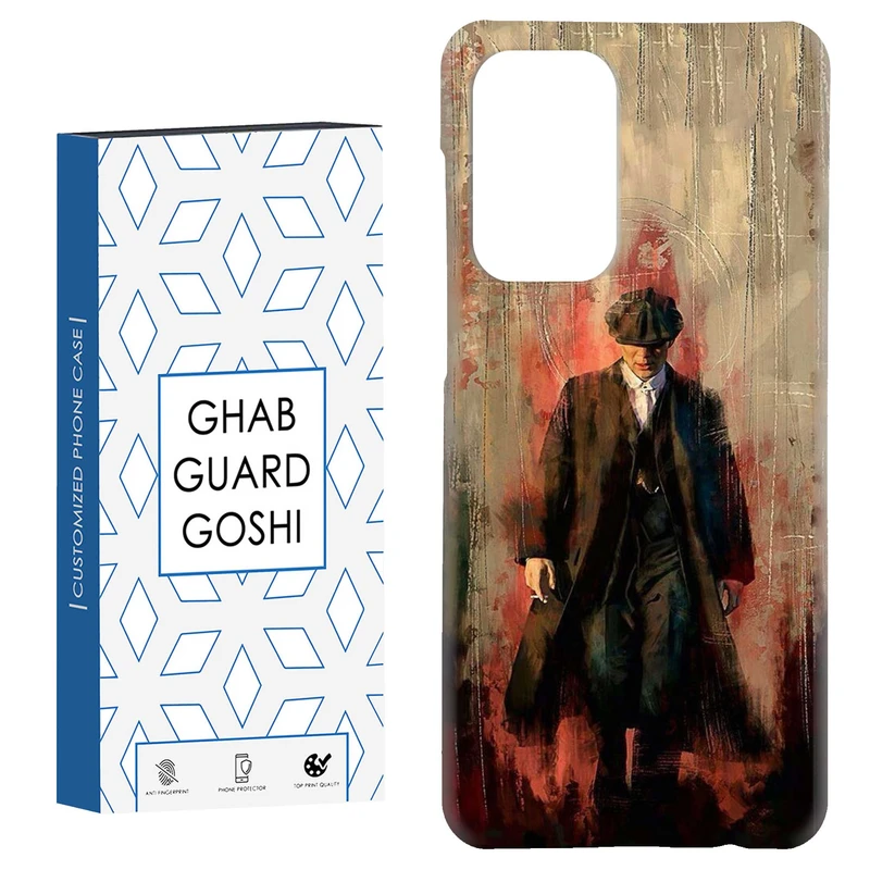 کاور قاب گارد گوشی طرح پیکی بلاندرز کد Dimo-233 مناسب برای گوشی موبایل سامسونگ Galaxy A52 / a52s