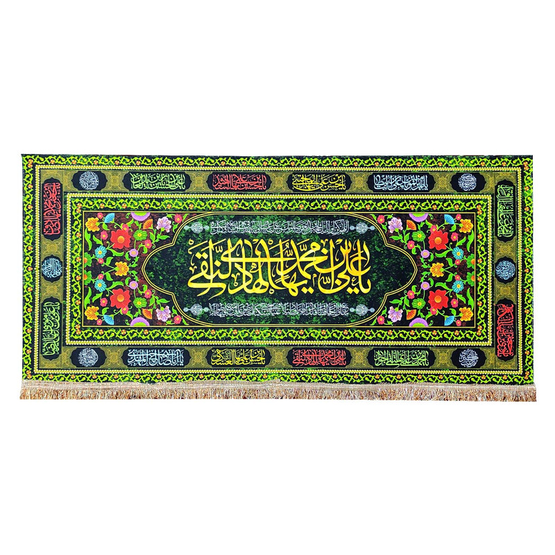 پرچم مدل مذهبی امام هادی طرح یا علی بن محمد ایهاالهادی و اسامی چهارده معصوم