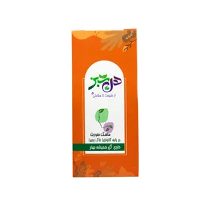 ماسک صورت هل سبز مدل گل همیشه بهار وزن 100 گرم