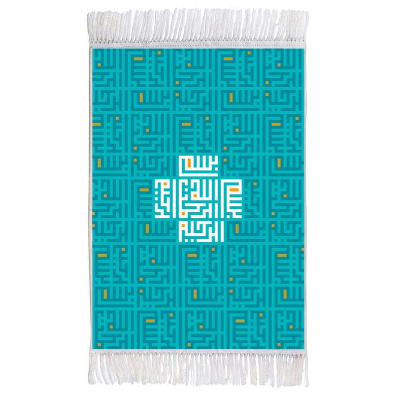 فرش ماشینی دیوارکوب اطلس آبی طرح بسم الله الرحمن الرحیم مدل T3444
