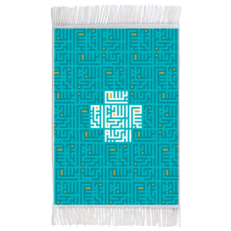 فرش ماشینی دیوارکوب اطلس آبی طرح بسم الله الرحمن الرحیم مدل T3444