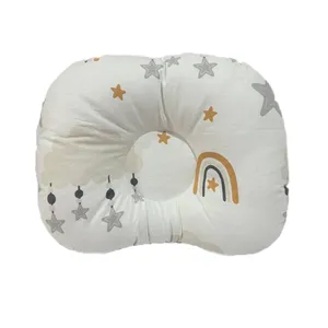 بالش شیردهی نوزاد مدل رنگین کمانی 01