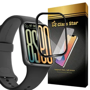 Glass Star GWPM Screen Protector For Xiaomi Smart Band 9 Pro