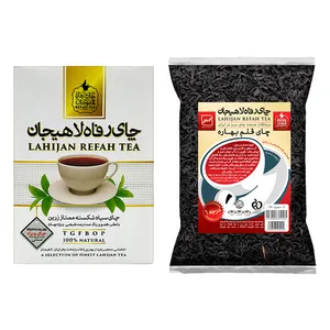 چای قلم بهاره رفاه لاهیجان - 1 کیلوگرم و چای شکسته ممتاز زرین رفاه لاهیجان - 350 گرم