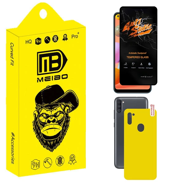 محافظ صفحه نمایش میبو مدل Carbon Antistatic مناسب برای گوشی موبایل سامسونگ Galaxy M11 به همراه محافظ پشت گوشی