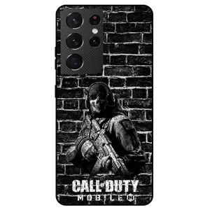 Megafone Call of duty 1891 Cover For Samsung Galaxy S21 Ultra 5G