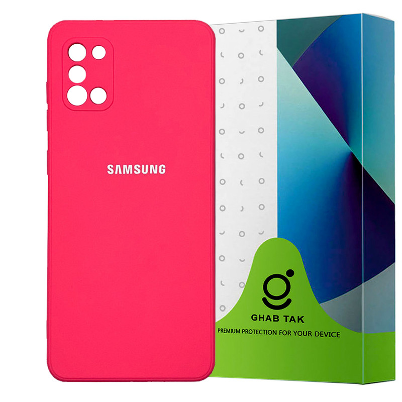 کاور قاب تک مدل SILICONE2 مناسب برای گوشی موبایل سامسونگ Galaxy A31
